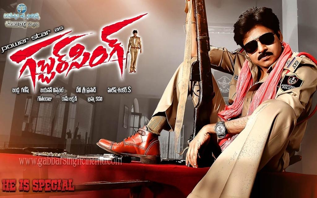 Gabbar Singh Video Songs Hd 1080p Blu Ray Telugu 2013 Nba